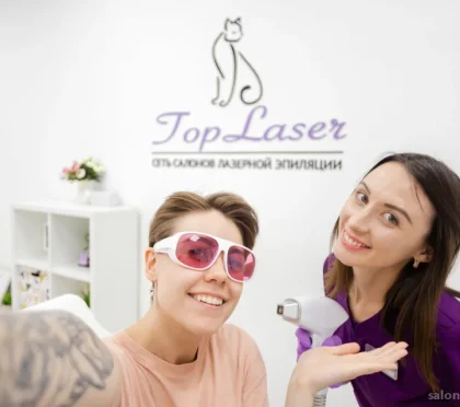 Центр косметологии Toplaser фото 2